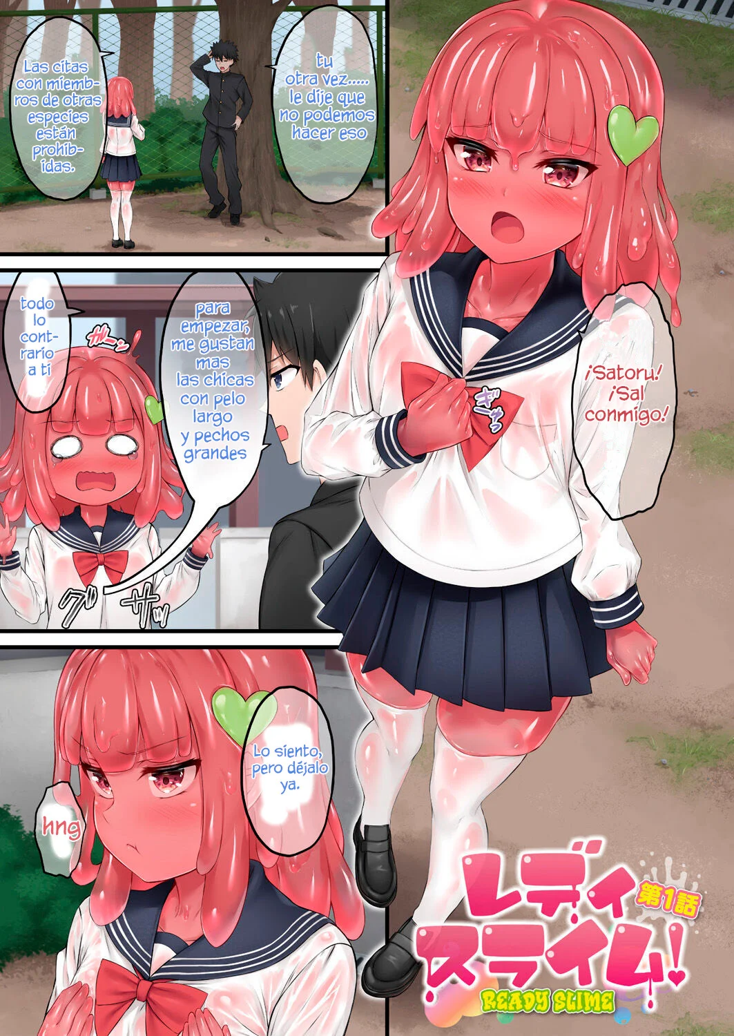 Ready Slime!｜¡Slime Preparada! page 3 full