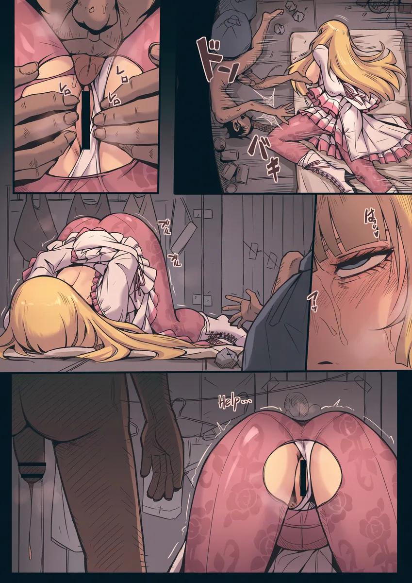 艾米莉·德·罗什福尔 page 11 full