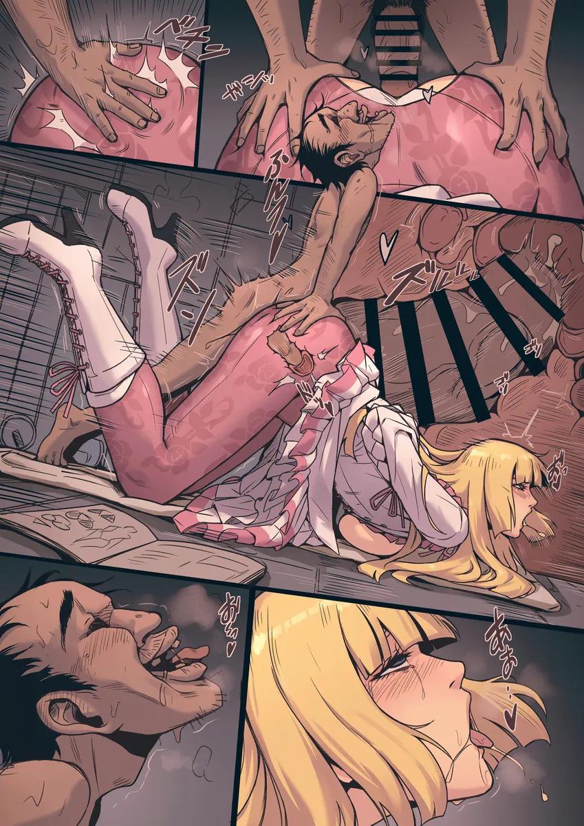 艾米莉·德·罗什福尔 page 12 full
