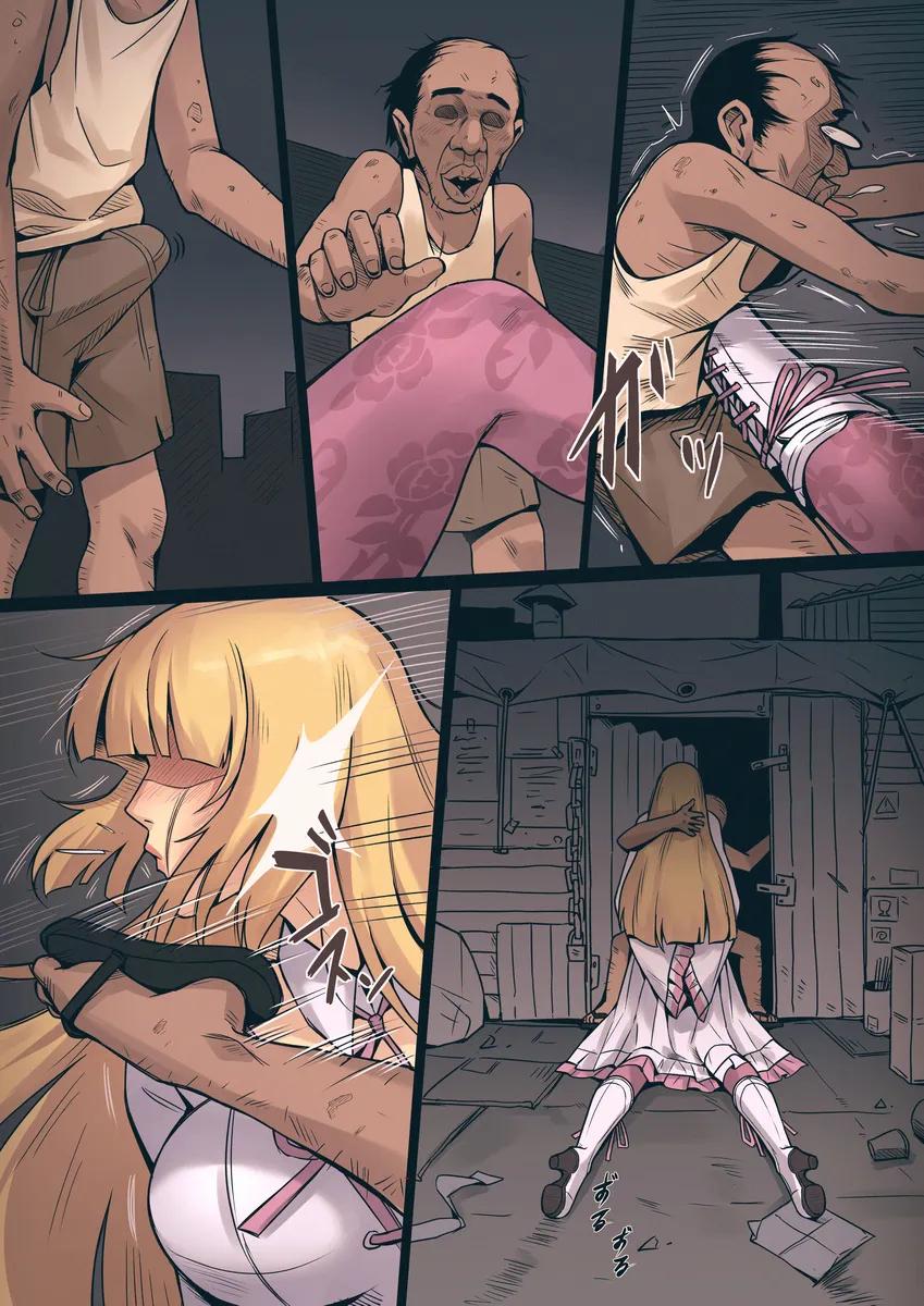 艾米莉·德·罗什福尔 page 3 full