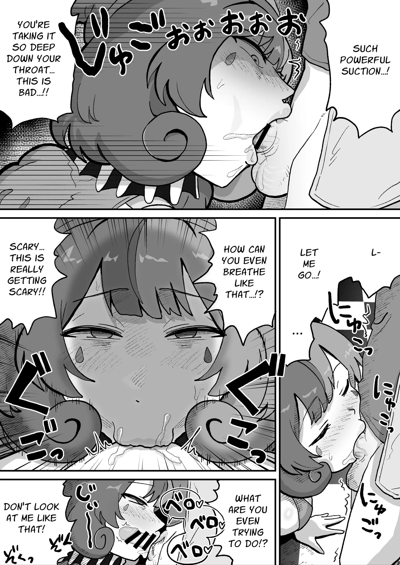 Aku no Soshiki no Kaijin Circus Pierrot | The Evil Organization's Circus Clown Supervillain page 12 full