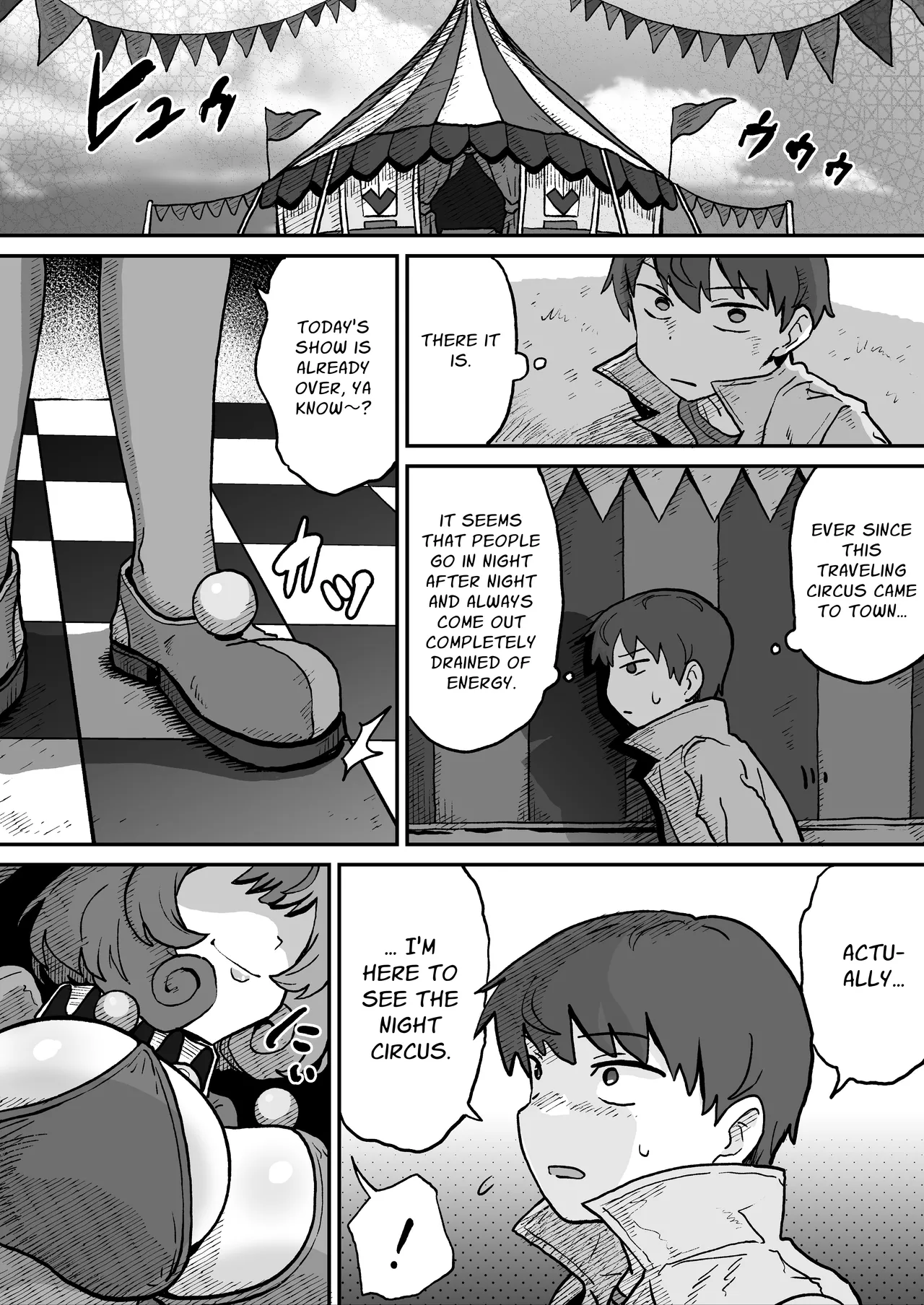 Aku no Soshiki no Kaijin Circus Pierrot | The Evil Organization's Circus Clown Supervillain page 3 full
