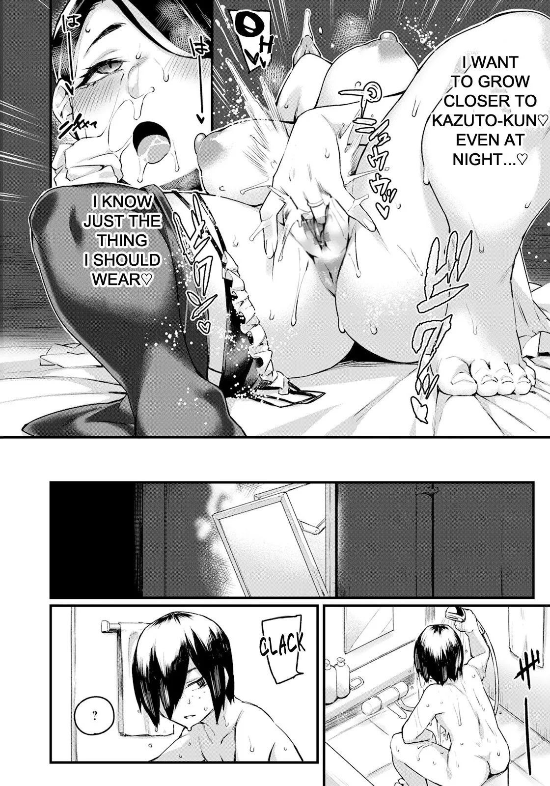 Mamahaha no Yuuwaku page 4 full