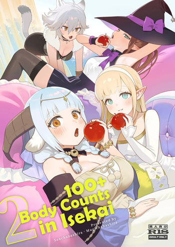 [Master of Tea & Chaos Studio (Sencha Bashira, Mugicha Bashira)] Isekai 100-nin Giri 2 | 100+ Body Counts in Isekai 2 [English] [Digital] cover