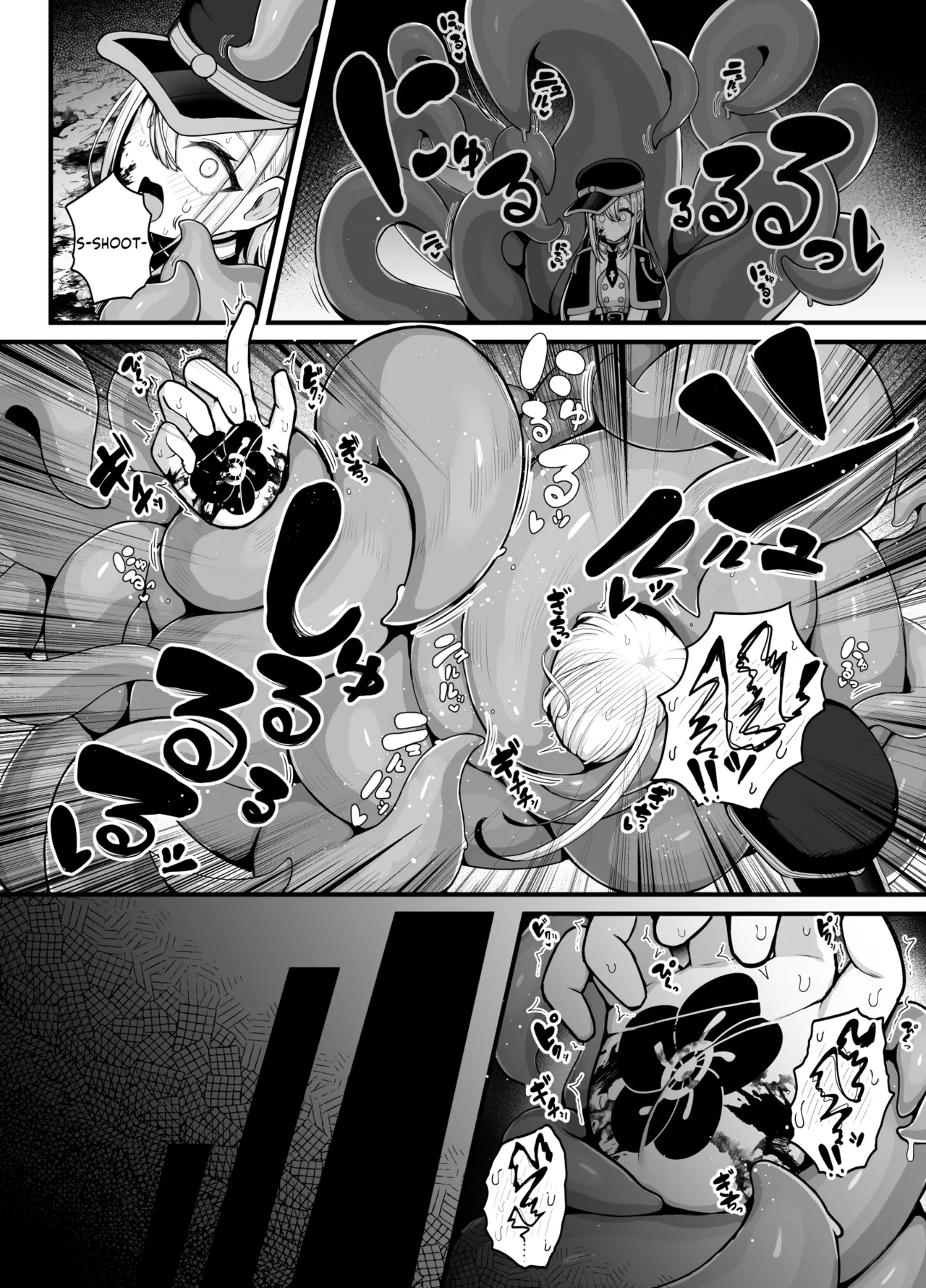 Shosen wa Seishoku Honnou dake no Katou Seibutsu desu ne | In the end, They are just Inferior Creatures with Nothing but Their Reproductive Instincts, Right? page 9 full