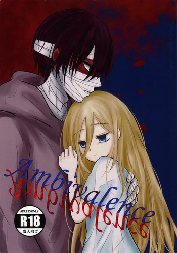 [Hagimori Wako] Ambivalence (Satsuriku no Tenshi) [English] cover