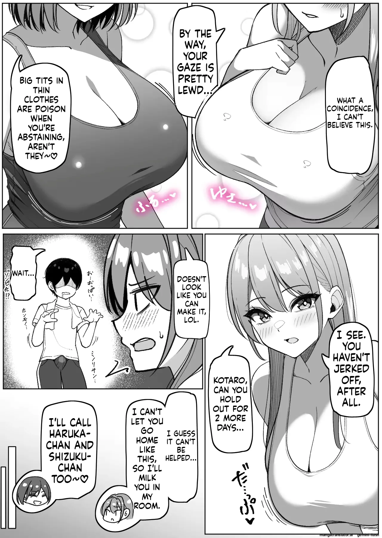 Sakidesu Paizuri page 12 full