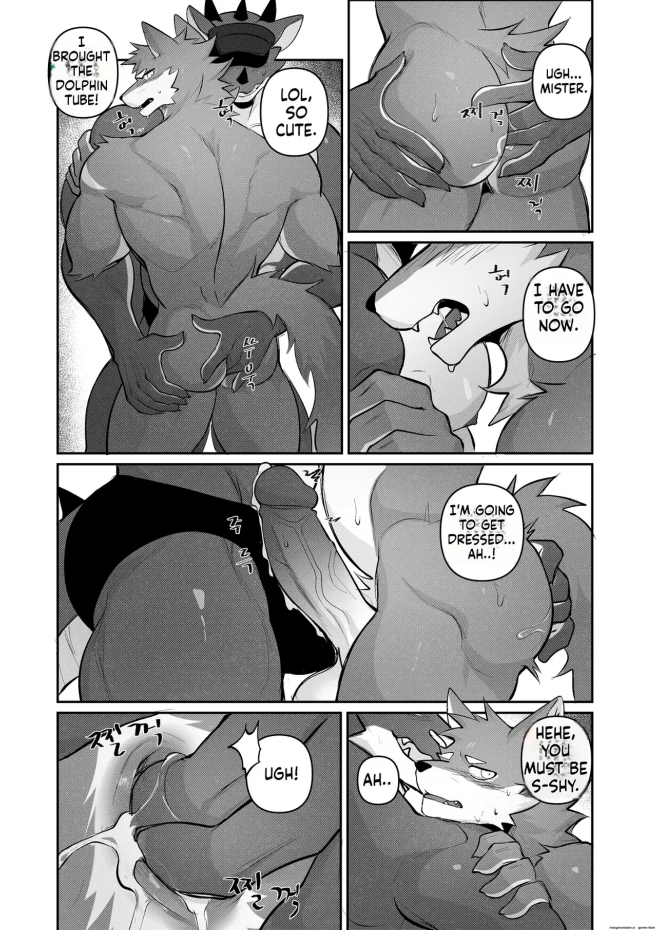 Furry Big Wave page 11 full
