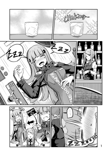 [ミナミ・シン] Skeb 巨女HK416 cover