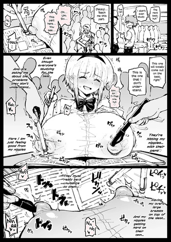 [Ahemaru] The Popular Fumine Before a Test cover