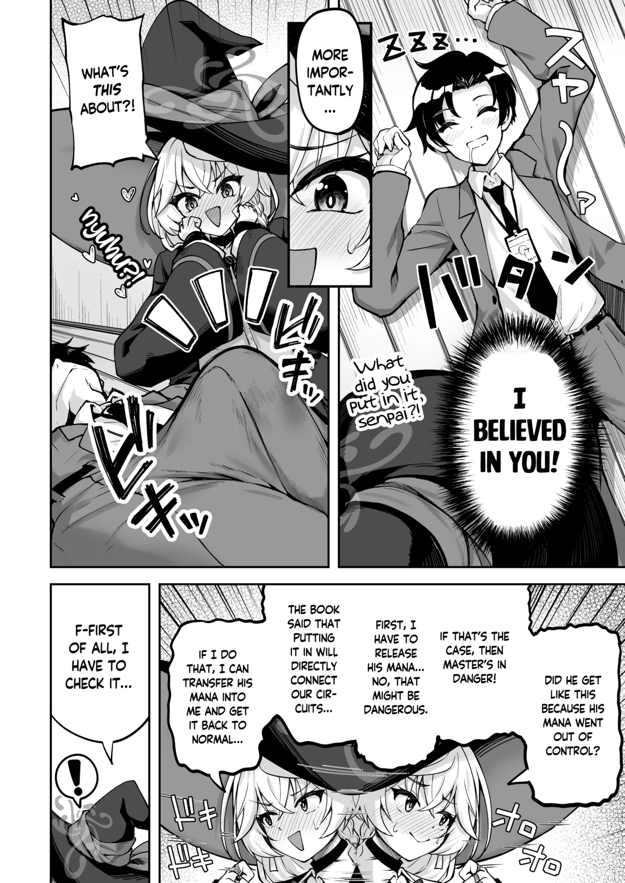 Master ga Genki ni Naru Mahou desu! | It's A Spell That Will Fill Master With Vigor! page 7 full