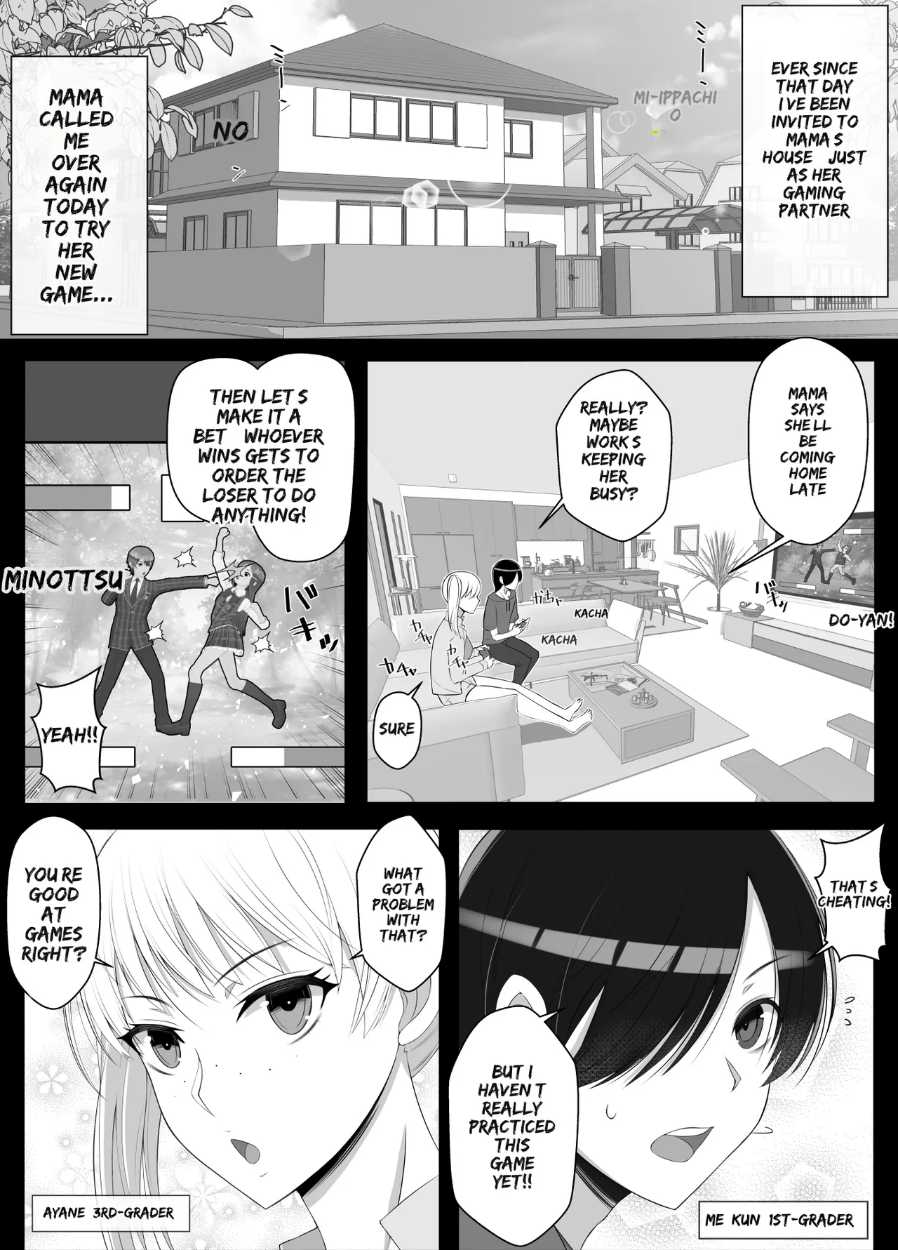 Mama tte Yonde Ippai Amaete 2 | Call Me Mama and Spoil Me Rotten 2 page 3 full