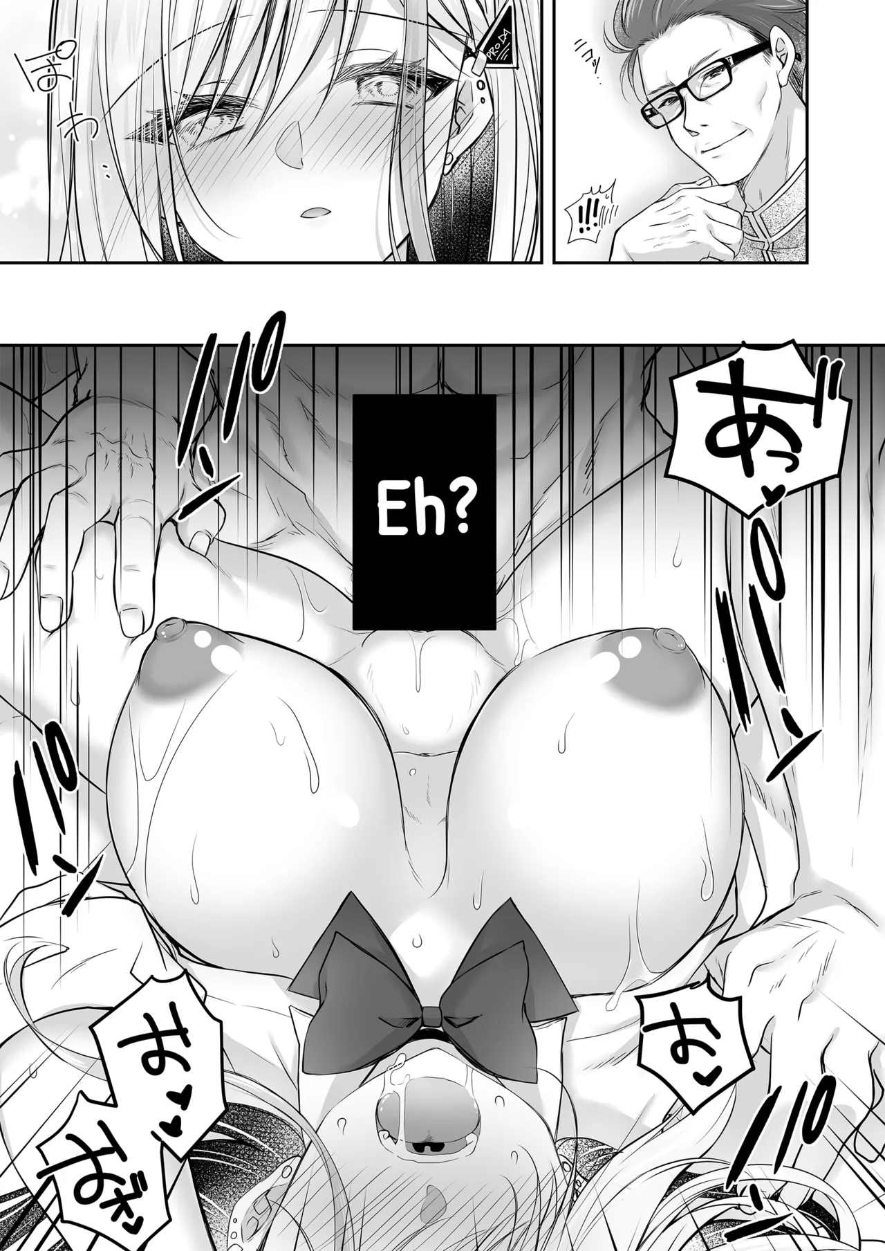 Isekai Gangrape III ~I Took Life Lightly as a Sugar Baby—But My Skill Turned Out to Be Top-Tier Pussy That Makes Dicks Line Up Instantlyt~ + Isekai Gangrape Side Story: Two Saintesses Arc ~Today Too, We'll Do Our Best as a Meat Toilet On Duty★~ page 11 full