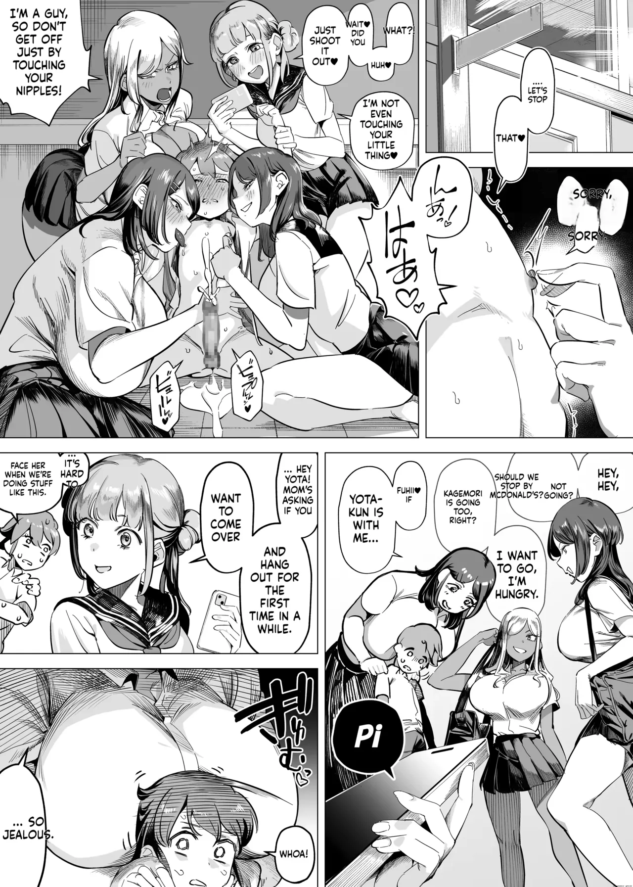 Akabane Aomori Paizuri page 10 full