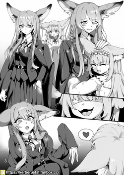 Vulpisfoglia & Suzuran