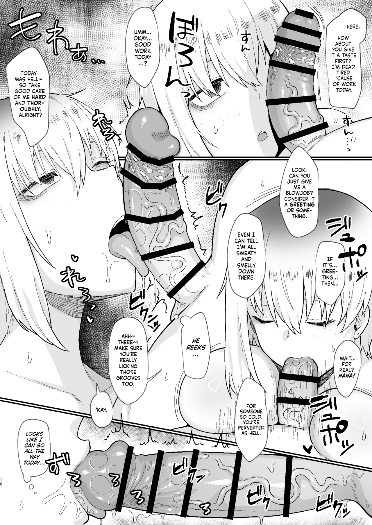 Futakoyama-san wa Kashidashi-chuu Desu. 2 | Futakoyama-san is Out on Loan. 2 page 10 full