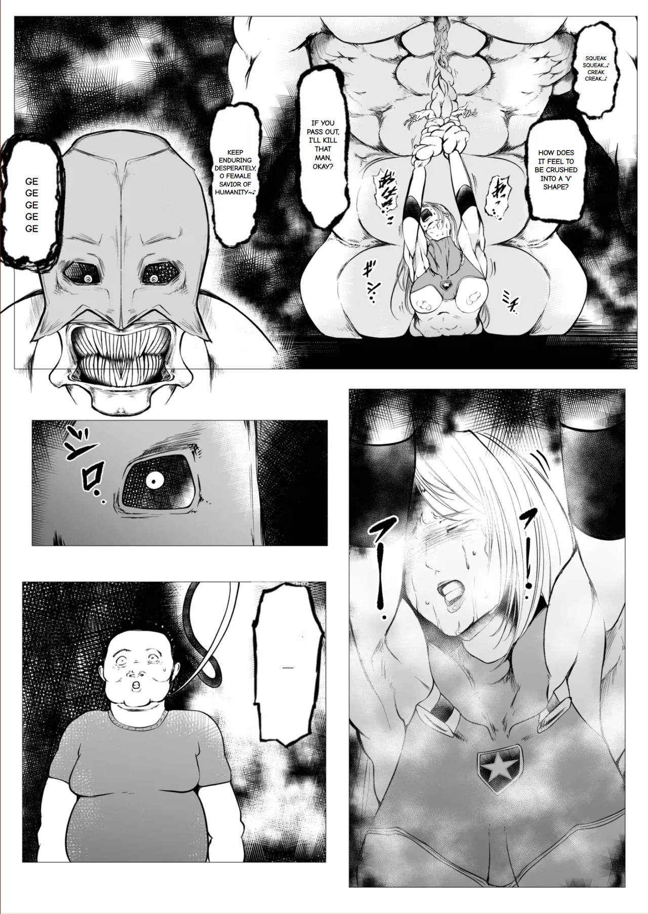 Superheroine Ema no Haiboku 6 page 5 full