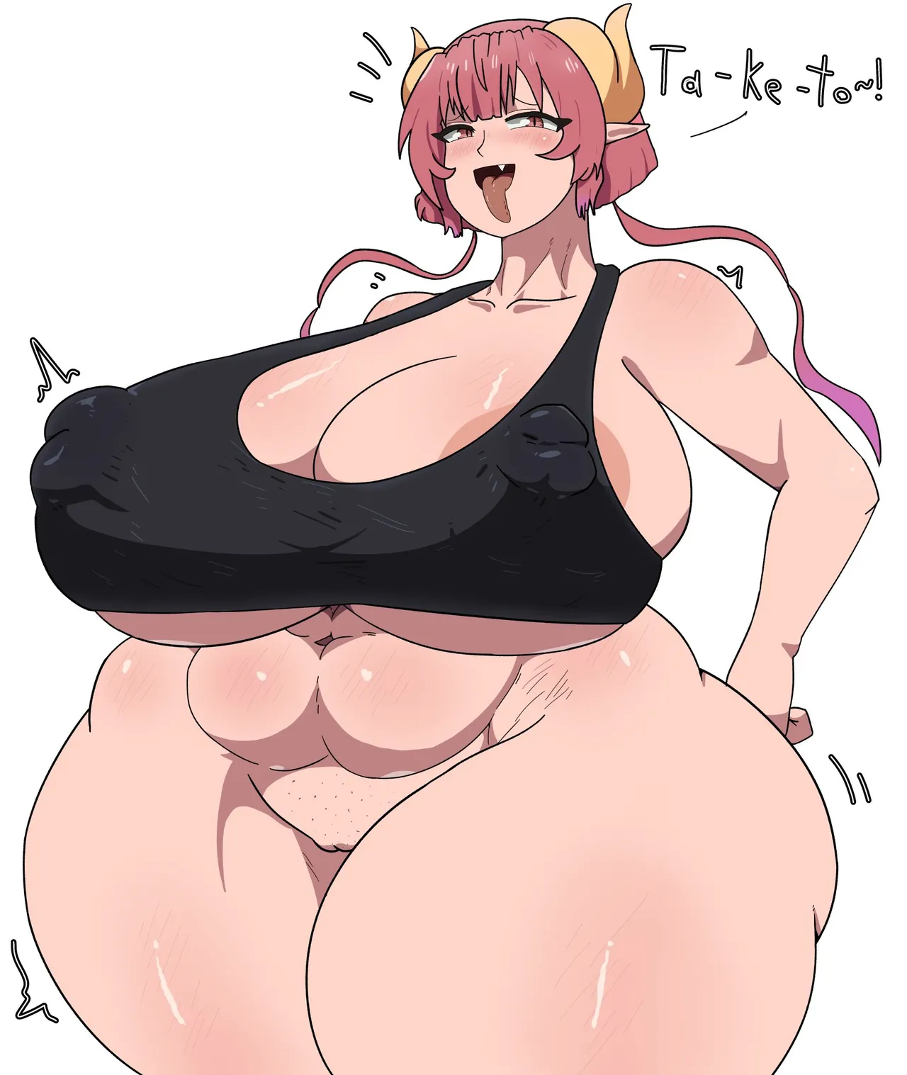 Artist:furakolain page 11 full