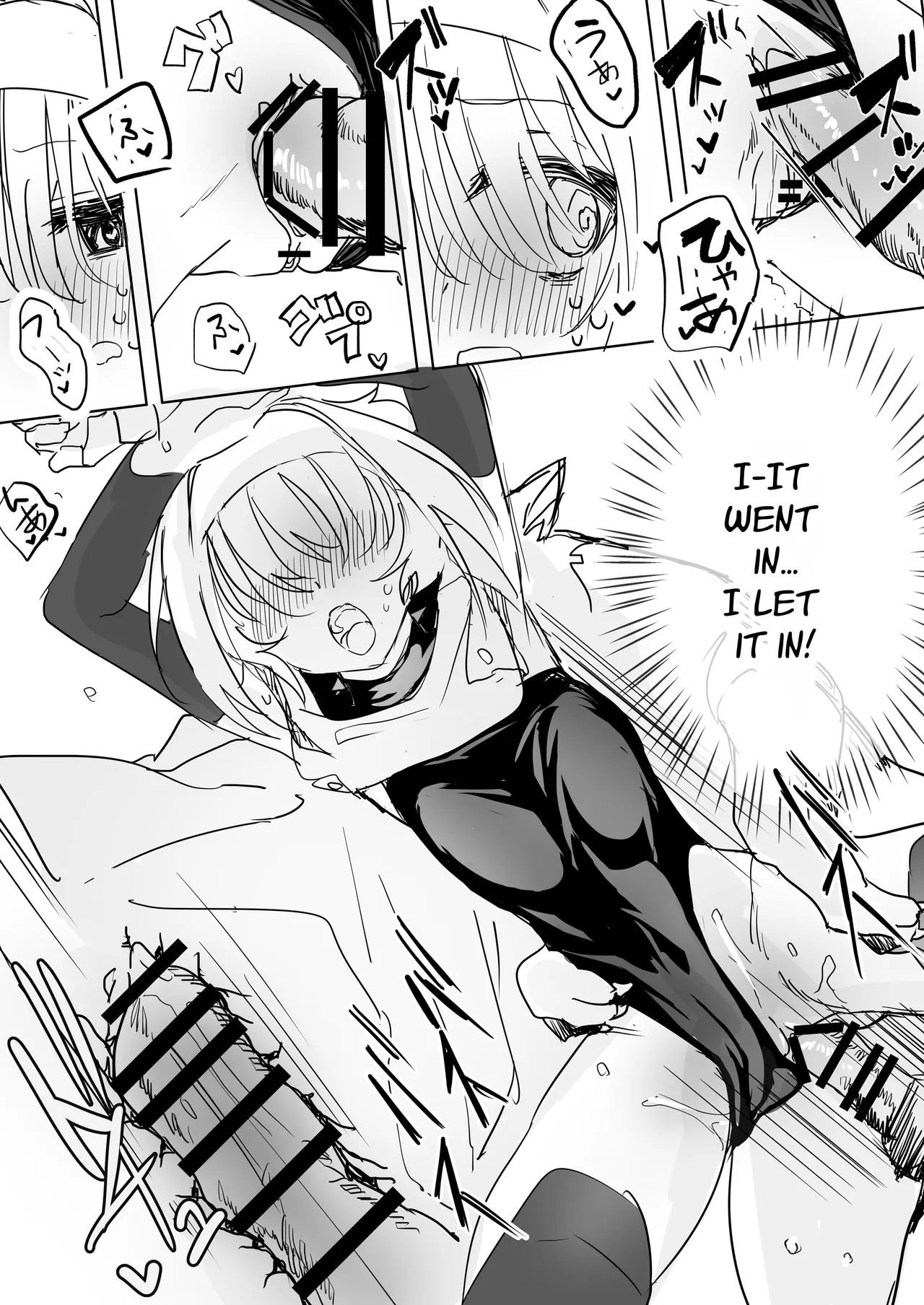 Mada Hatsubai Shite inai Doujin Eroge no SubChara Gaiden -Ijou Seiyoku M-jo Thief-chan Ishukan Hen- page 12 full