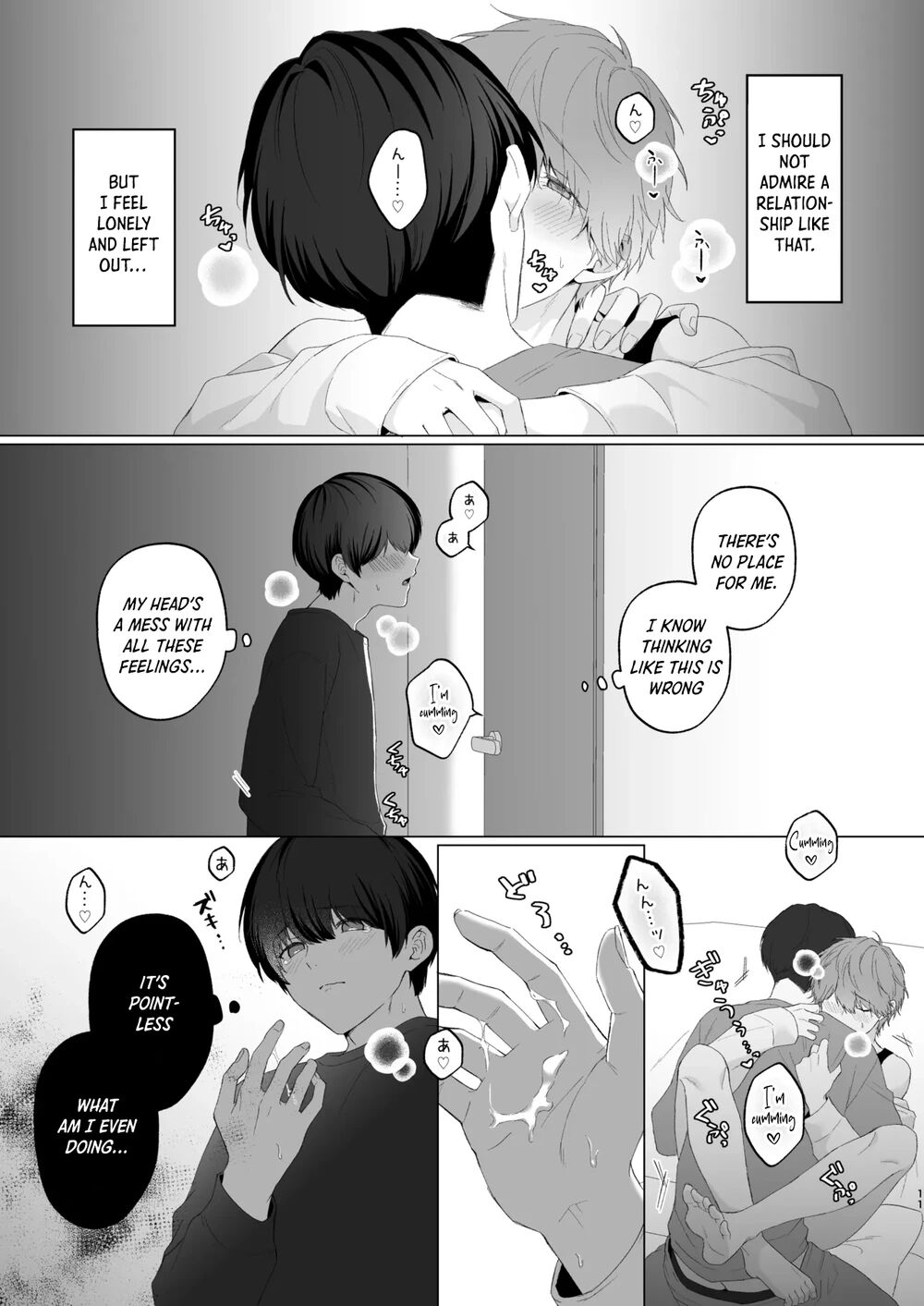 San Kyodai de Nakayoshi Etchi Chinan Ukete page 11 full