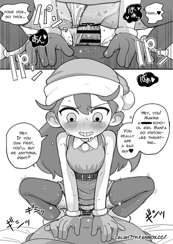 [Numirechan] J〇 Hilda comic [English, Japanese] cover