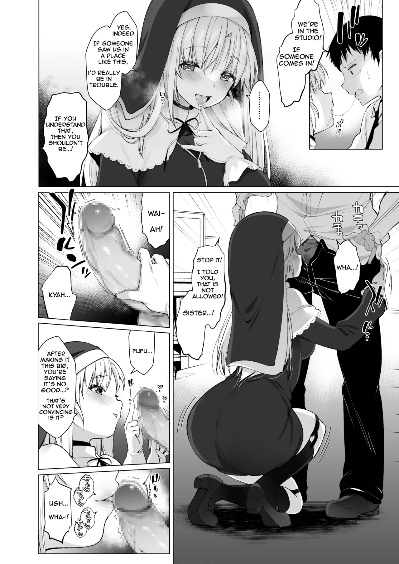 Sister Cleaire no Midara na Himitsu - Sister Claire's Indecent Secret page 7 full
