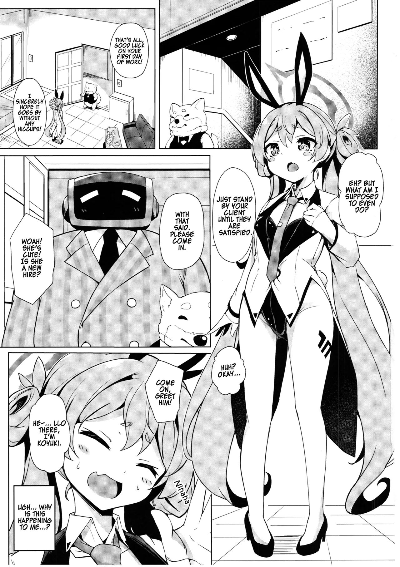 Koyuki no Kiken na Beit page 2 full