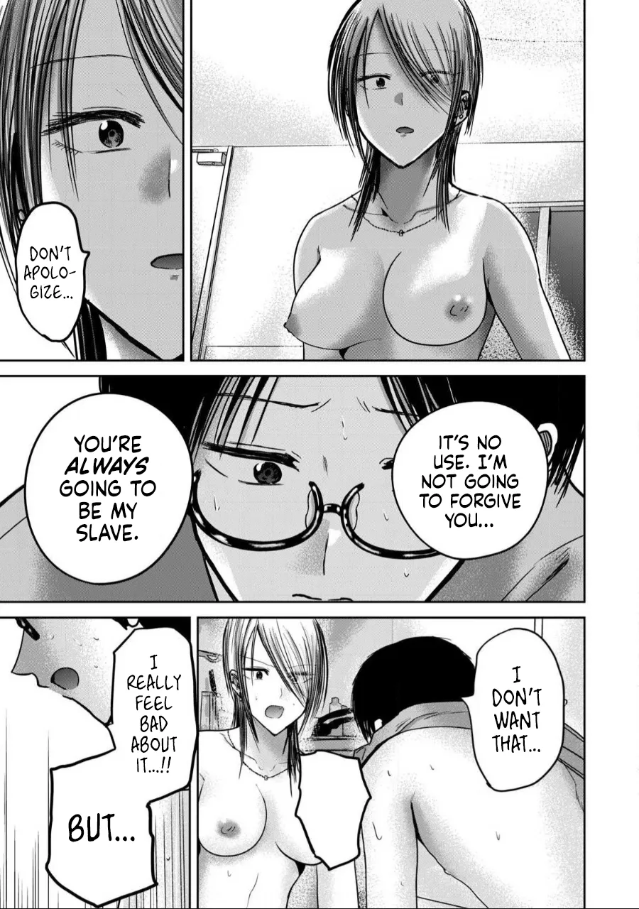 Ueno-kun wa Kaihatsu-zumi Dai 59 wa | Ueno-kun Has Been Developed Chapter 59 page 11 full