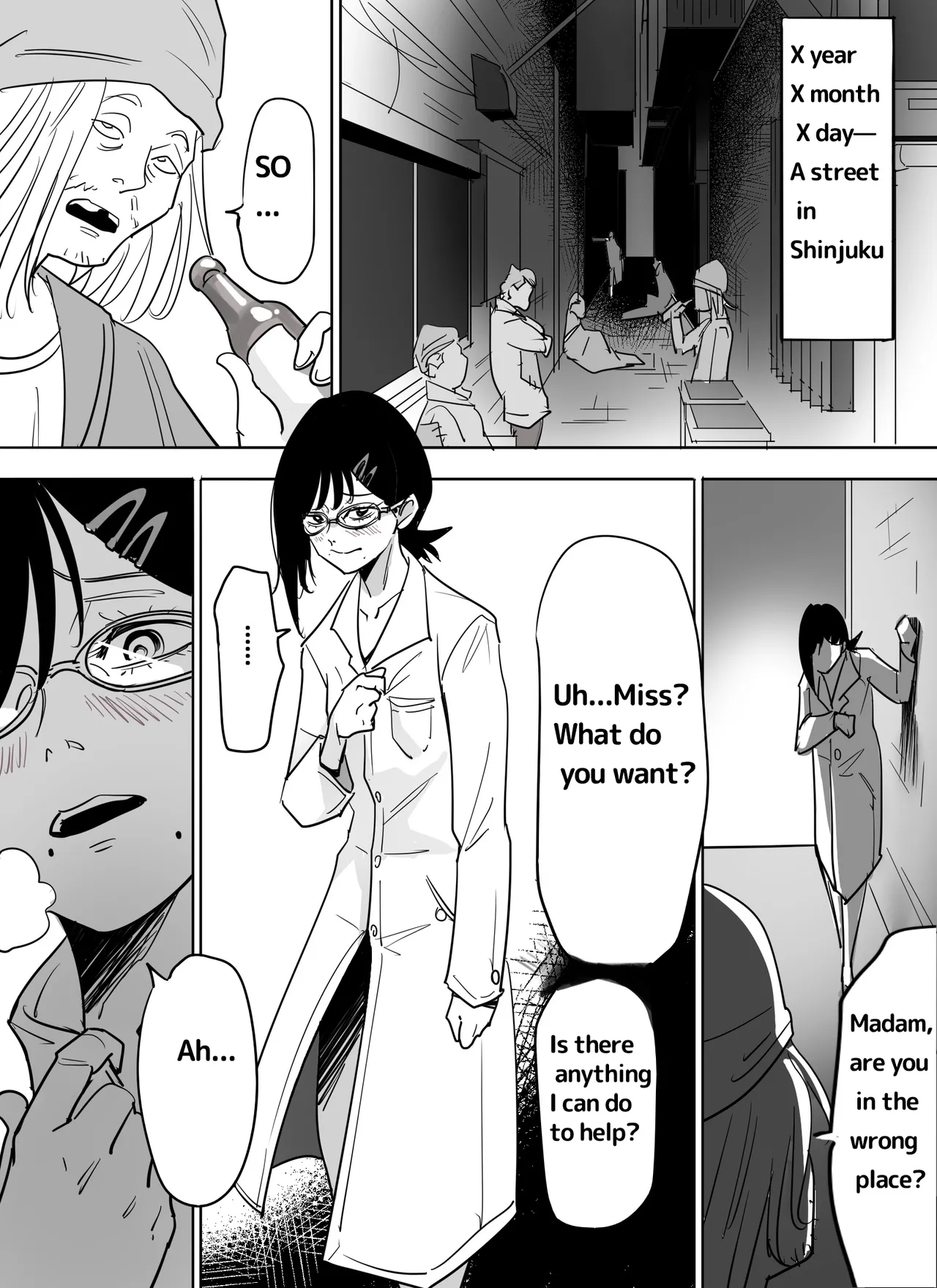 Higashiyama Kobeni AV 2nd Edition Indiscriminate Rape page 2 full