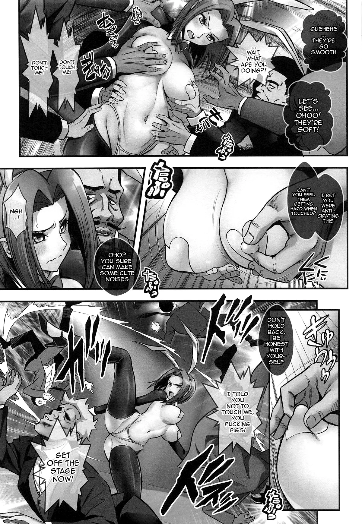 Bunny Girl page 6 full