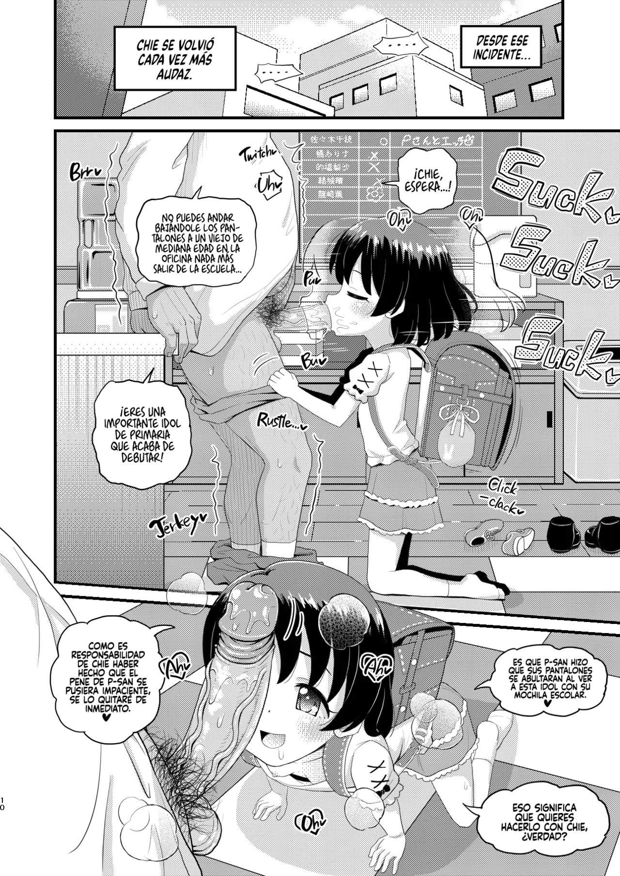 Sasaki Chie 11yo JS Idol no Gachi Koubi page 10 full