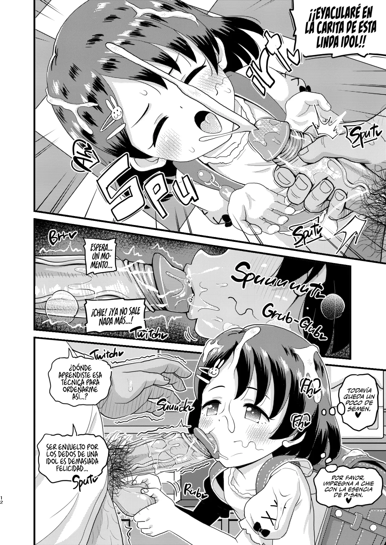 Sasaki Chie 11yo JS Idol no Gachi Koubi page 12 full