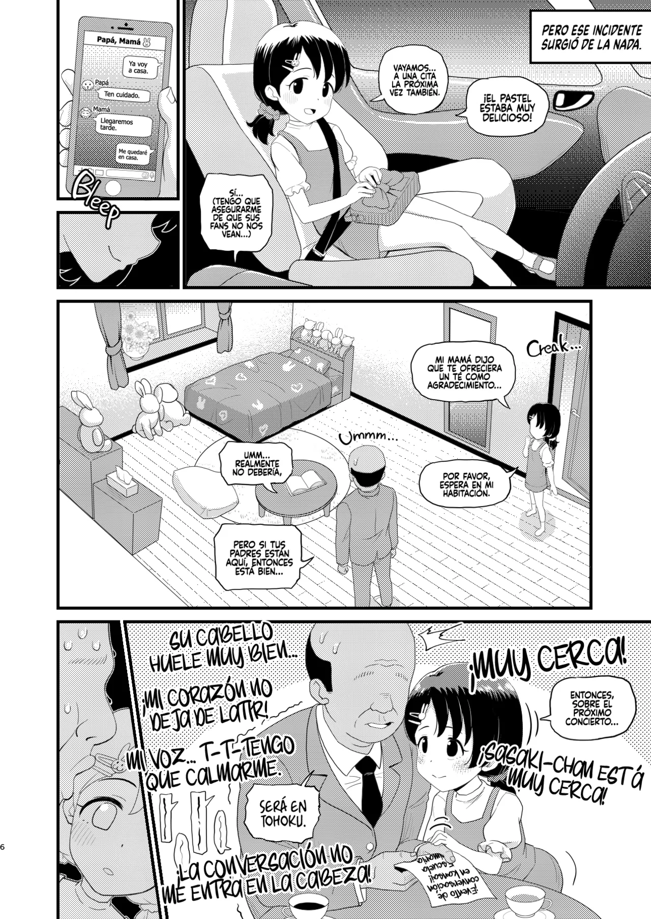 Sasaki Chie 11yo JS Idol no Gachi Koubi page 6 full