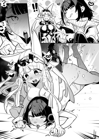 [Wajima24] Futanari Last Rite and Endministrator cover