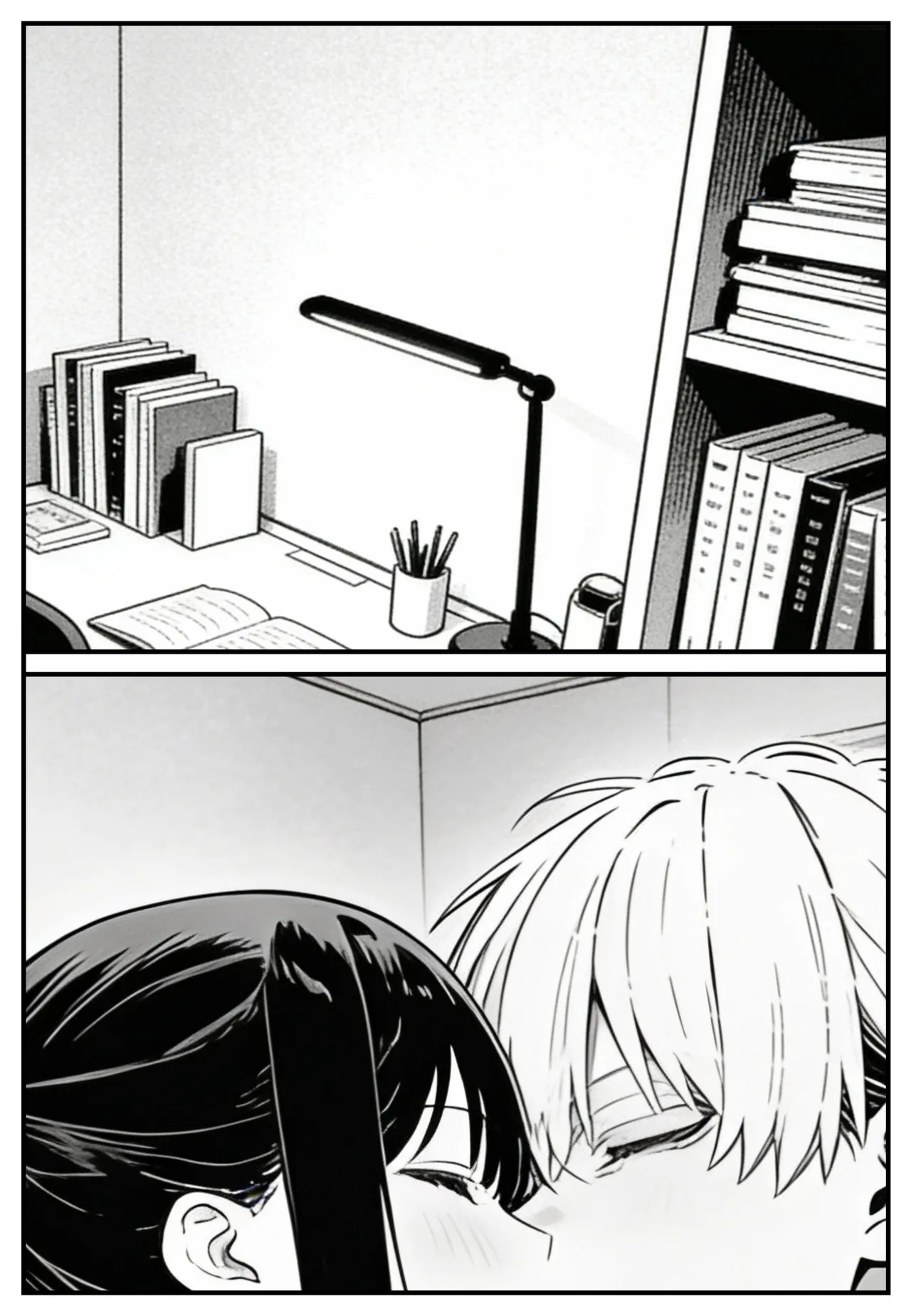幼馴染みの彼には言えない私と義父のウラのカオ page 11 full