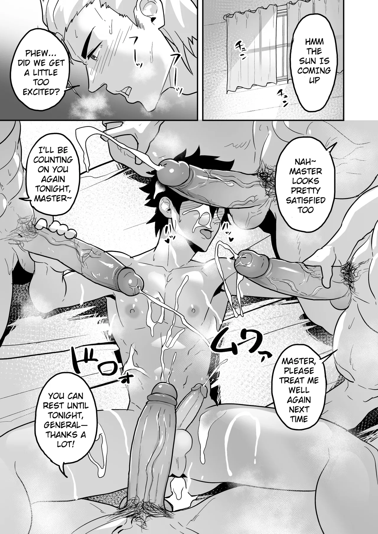 Atama o Karappo ni Shite Yomu FateGO SKB Hon 2 |  A lewd FateGO book to read with an empty mind 2 page 11 full