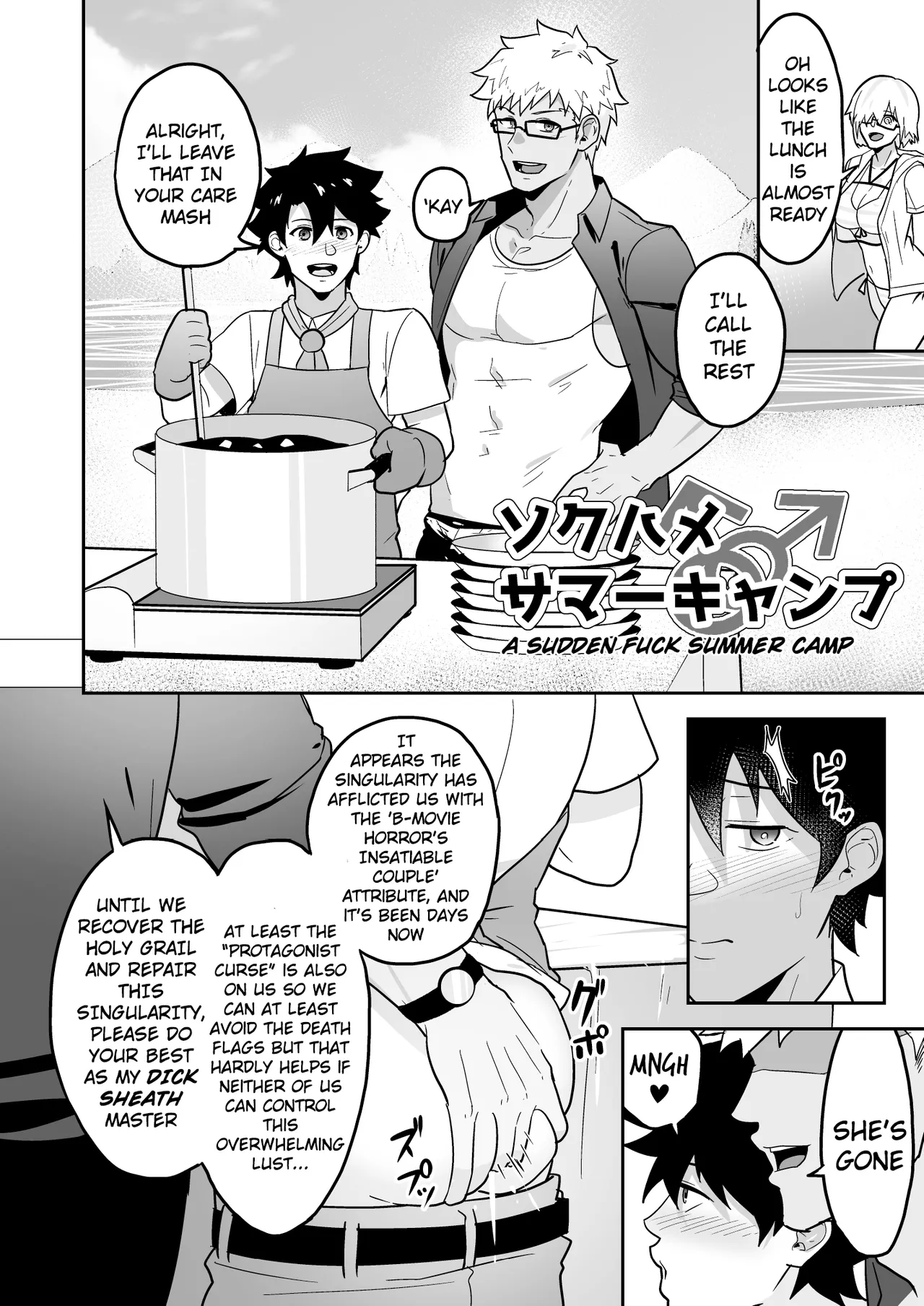 Atama o Karappo ni Shite Yomu FateGO SKB Hon 2 |  A lewd FateGO book to read with an empty mind 2 page 12 full