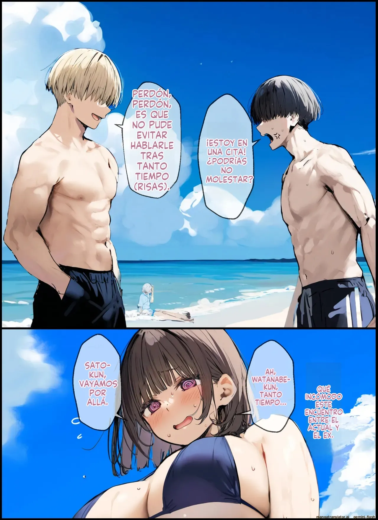 Minna ga Neratteru Shinsotsu-chan wo Netorasetemita Ominubasu 4  MTL page 7 full