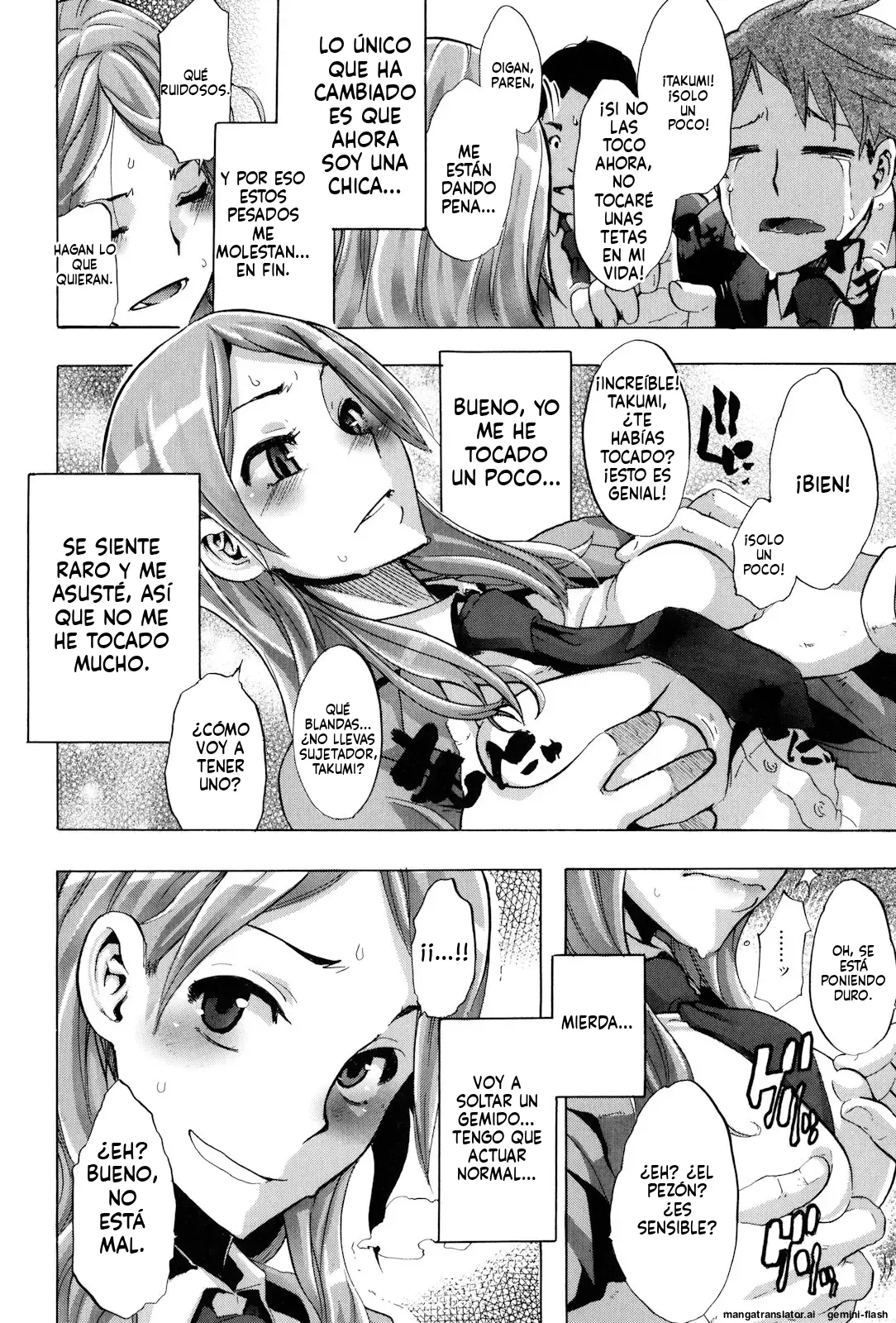 TSF Monogatari page 10 full