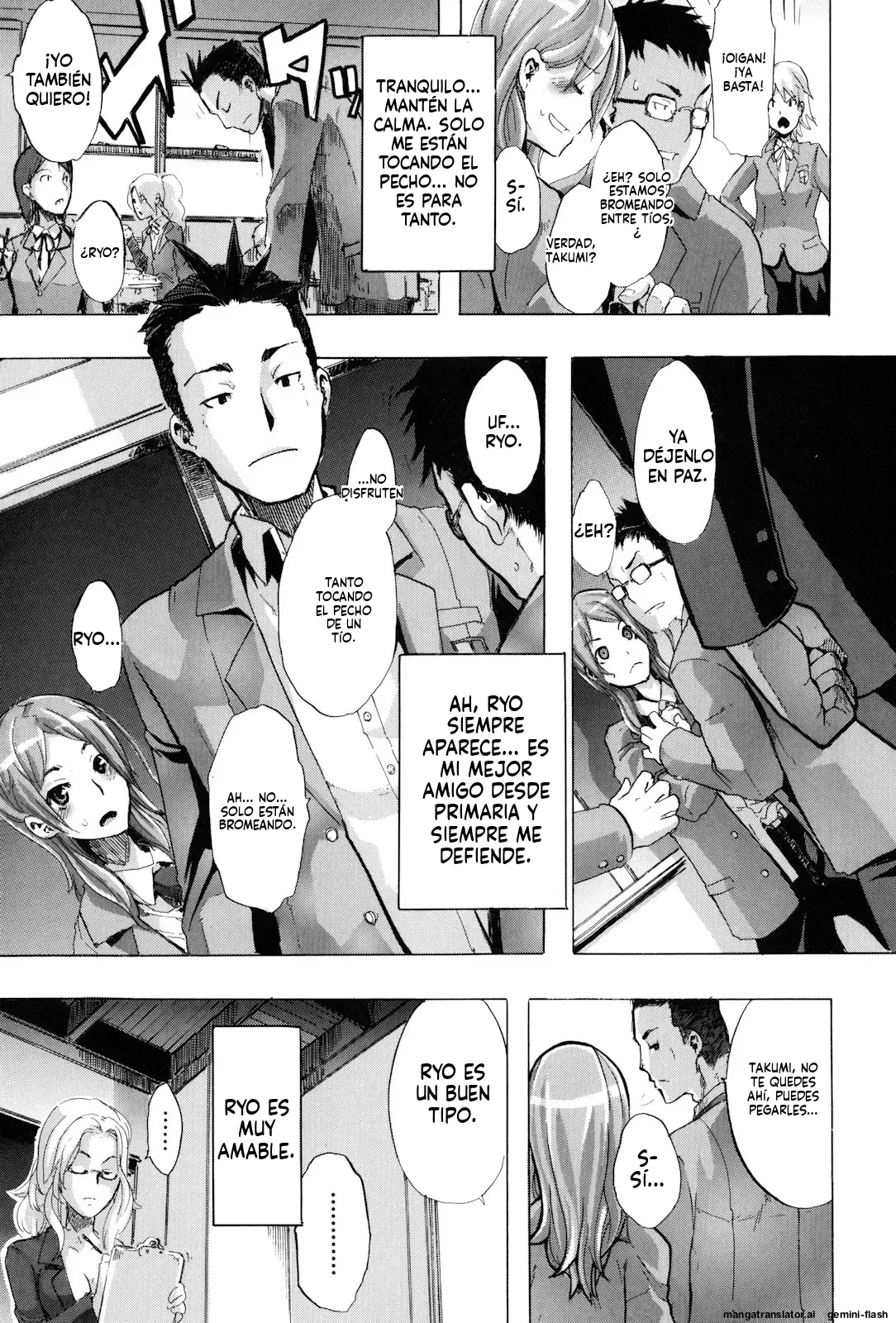 TSF Monogatari page 11 full
