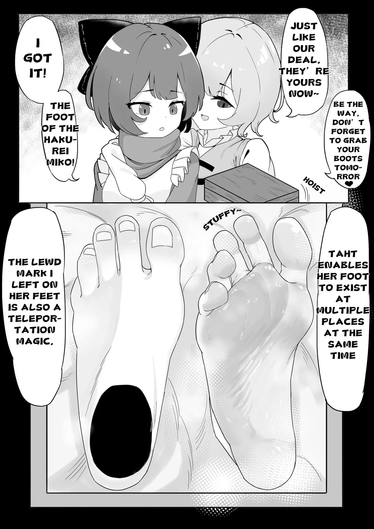 Reimu's Footbox page 2 full