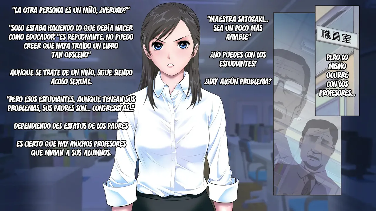 Virgin Teacher Megumi_Nighttime Humiliating Reverse Lesson page 9 full