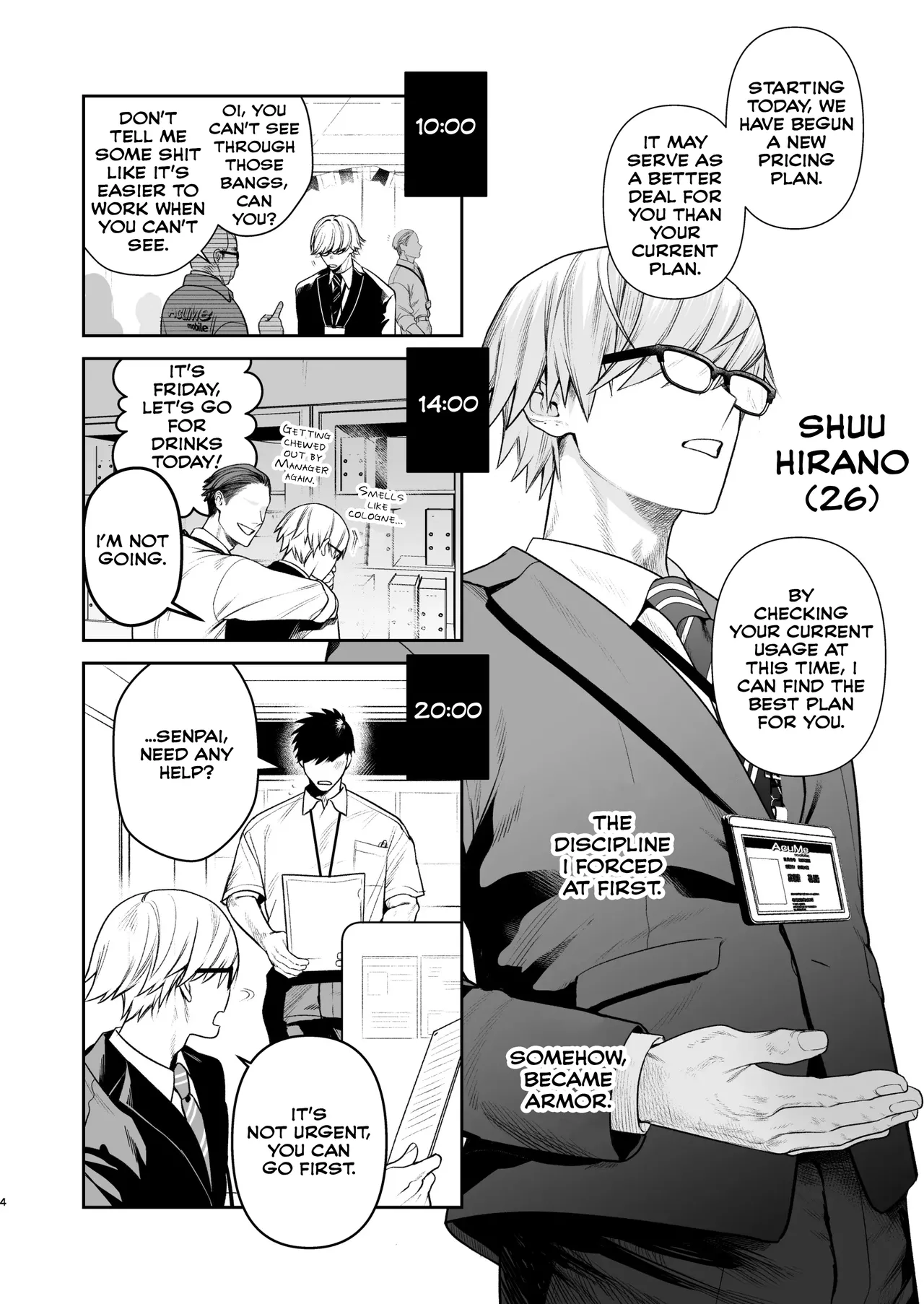 Former-Yankee Cuntboy in a Solo Video Viewing Room page 5 full