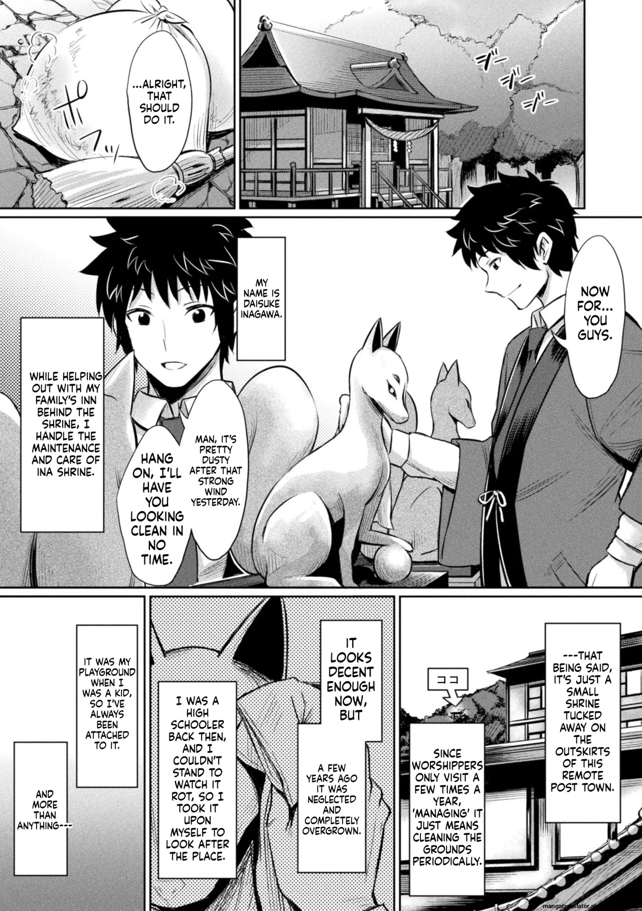 A Gift from the Gods Baby-Making Sex with the Fox-Girl Sisters page 2 full