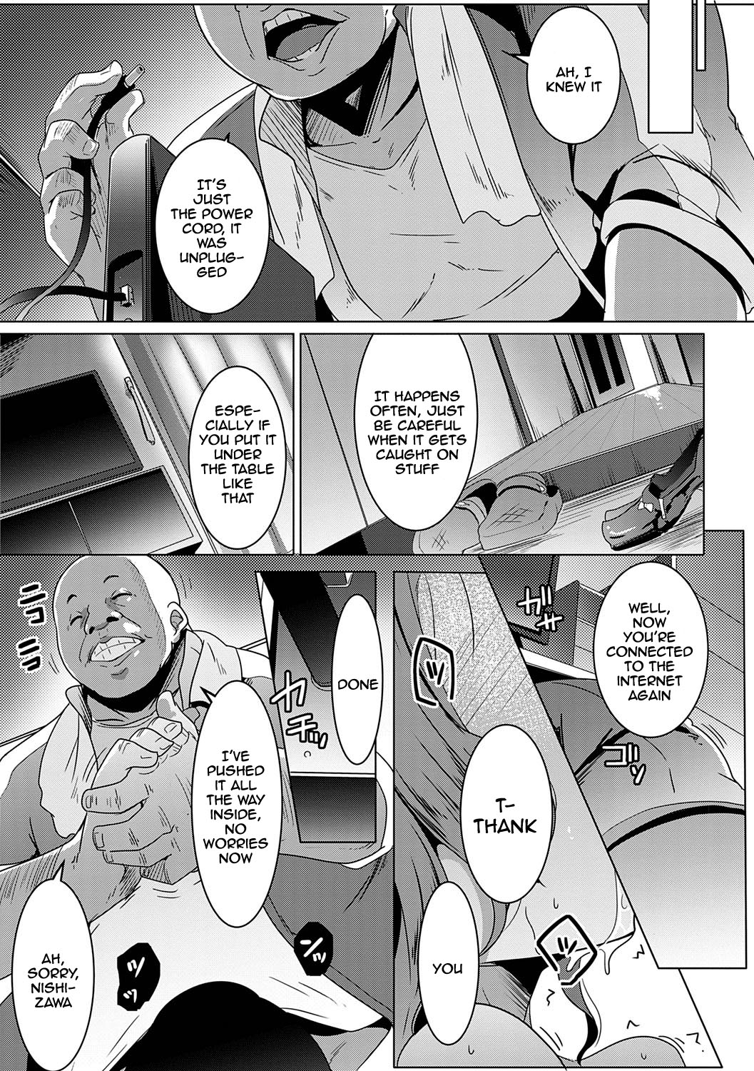 Matayuru-sou | Matayuru Dormitory page 6 full