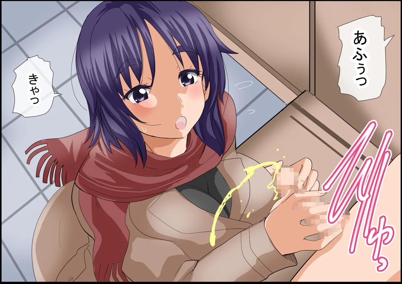 【ＴＡＭ】ママと僕の家族の記録～ついでにパパも～ page 7 full