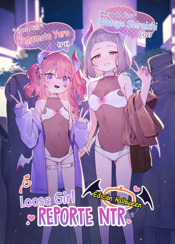 [Signal׃Violet (Murasaki Shingou)] Yuruiko NTR Houkoku Halloween Hen｜Loose Girl ♥Reporte NTR♥ ~Edición Halloween~ [Spanish] [Ntr'DreamScan] cover