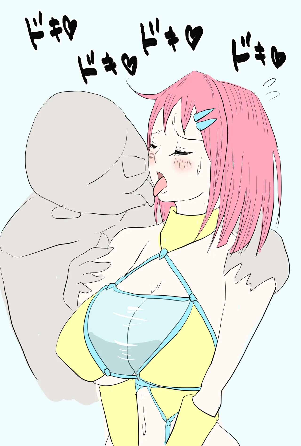世界最強を目指す女の子 page 4 full