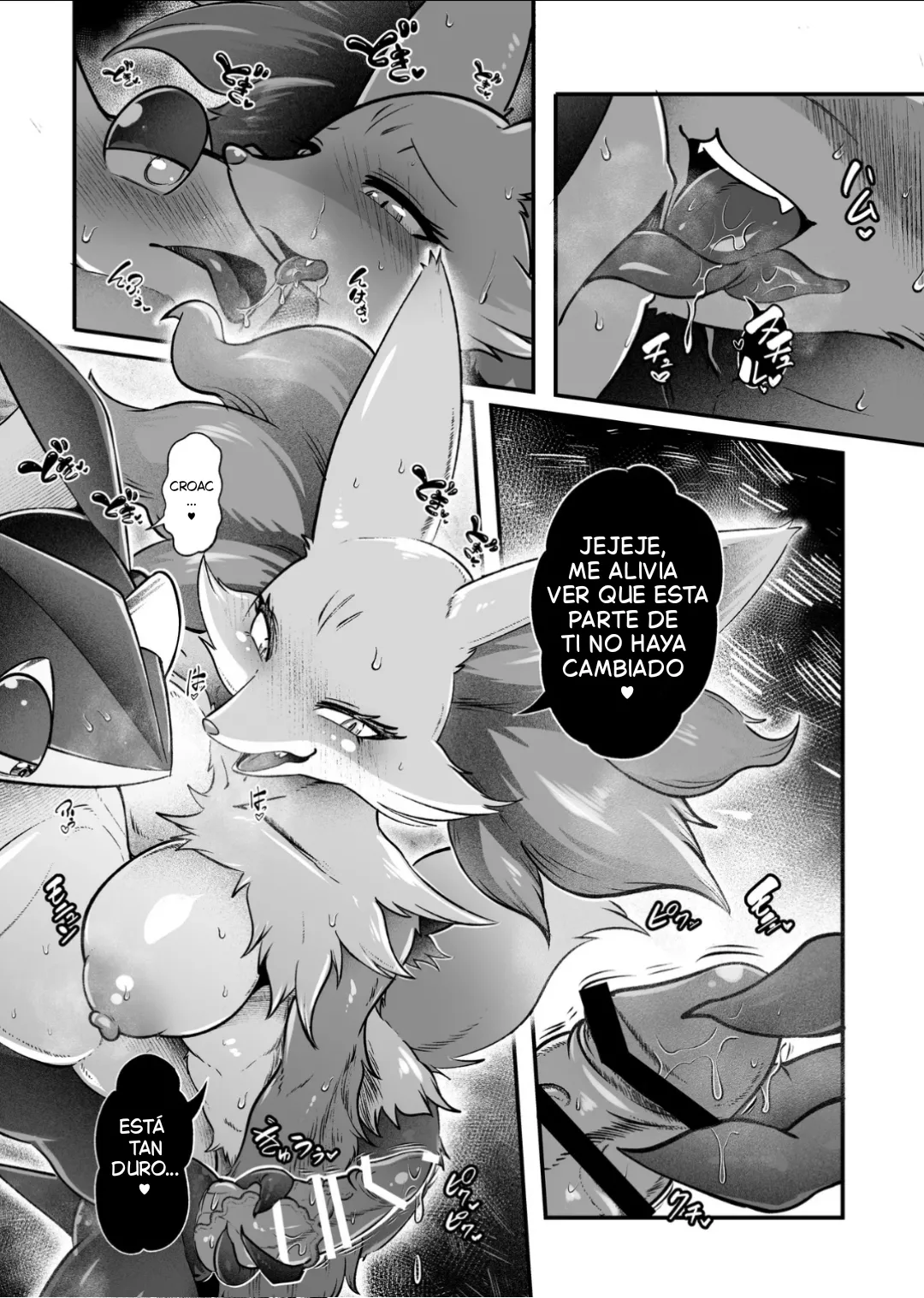 The person i love 2 page 6 full