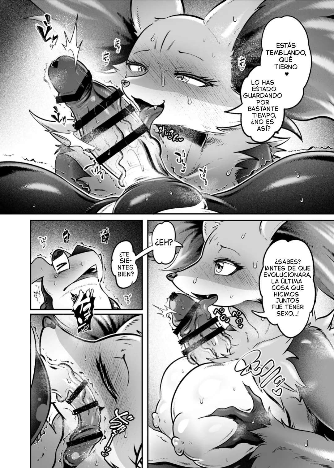 The person i love 2 page 7 full